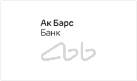 AK BARS BANK