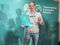 ViewApp is a participant in the demo day of the Moscow Transport Innovations accelerator