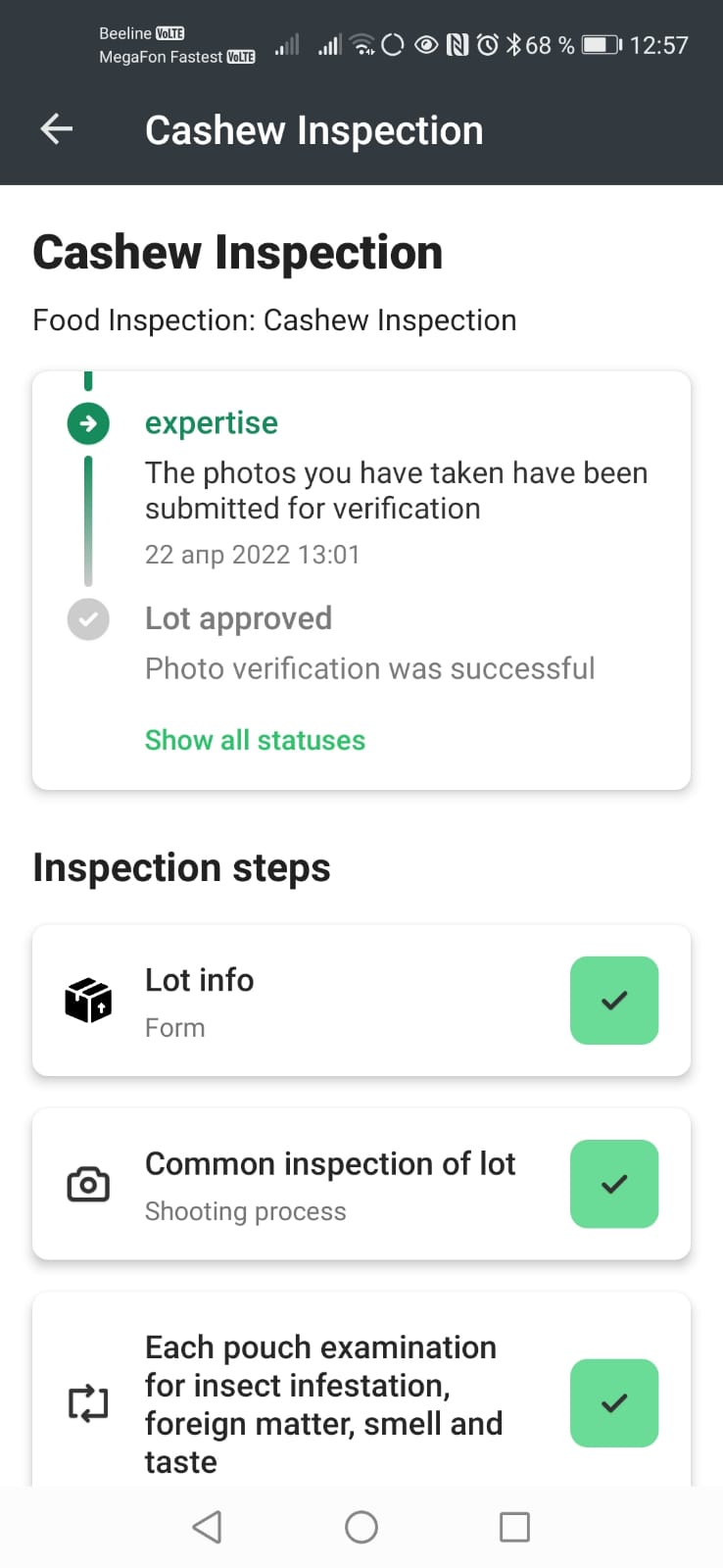 Developing a new case study for VIEWAPP: Food inspections